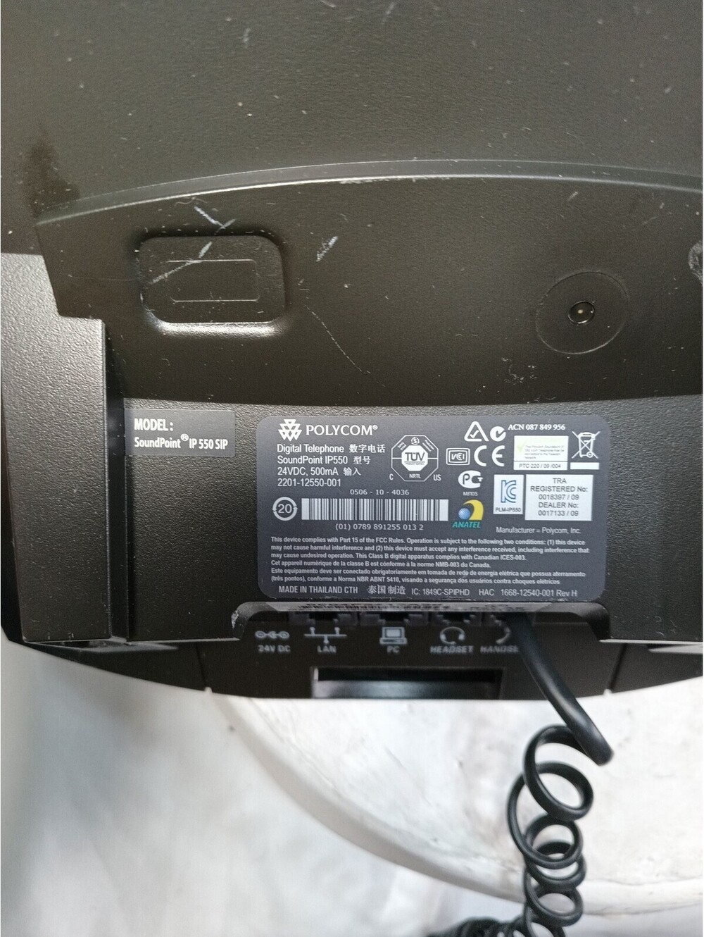 Polycom SoundPoint IP 550 SIP VoIP Desk Phone HD Voice - Picture 2 of 7